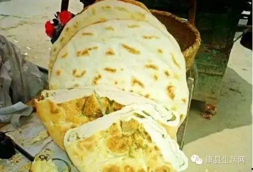 吃瓜康县网红二饼