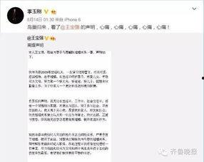 今日吃瓜现状最新消息,娱乐圈最新爆料，揭秘明星幕后故事