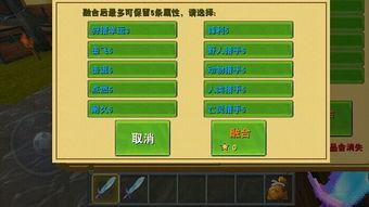 吃瓜爆料网页游戏攻略,揭秘网页游戏攻略全解析