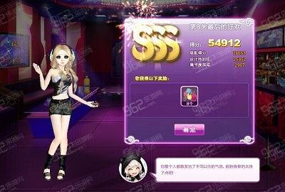 吃瓜爆料网页游戏攻略,揭秘网页游戏攻略全解析