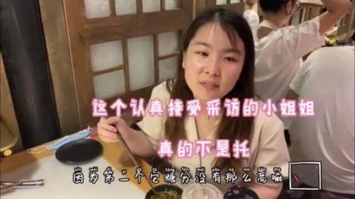 娱乐吃瓜喵姐视频,揭秘娱乐圈幕后故事，带你领略明星真实生活