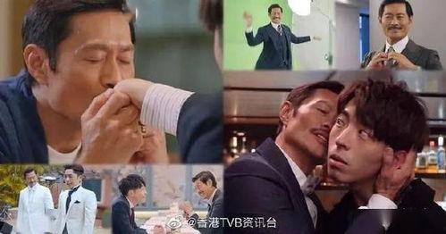 娱乐吃瓜君喜剧演员