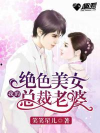 娱乐圈吃瓜短剧小说推荐,瓜田里的甜蜜陷阱