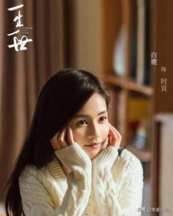 爱豆吃瓜娱乐酱赵露思,爱豆吃瓜娱乐酱，揭秘娱乐圈幕后故事