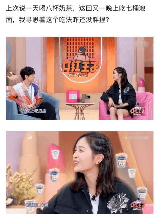 吃瓜博主娱乐圈是谁啊百度云,吃瓜博主热议的“百度云”事件深度解析